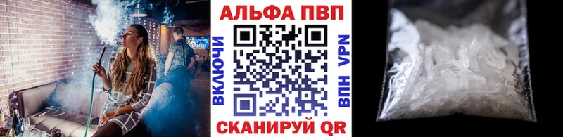 Виды наркотиков купить Макаров Кокаин  Канабис  МЕФ  APVP  АМФ  Галлюциногенные грибы  КЕТАМИН  ГАШ 