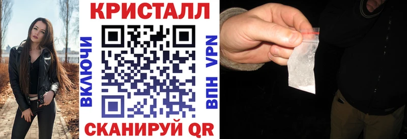 купить   Макаров  Amphetamine VHQ 