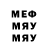 МЕТАДОН VHQ GogaParker