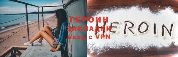 крисы Богданович