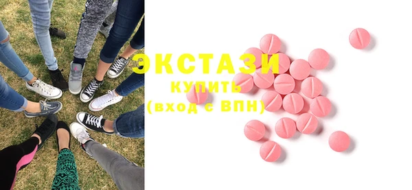 прущая мука Белокуриха