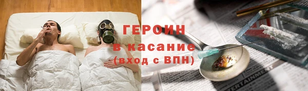 крисы Богданович