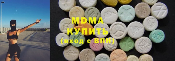 крисы Богданович