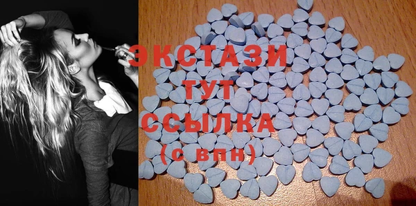 прущая мука Белоозёрский