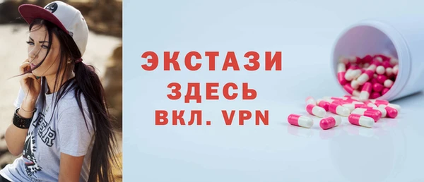 прущая мука Белоозёрский
