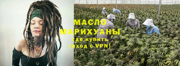 бутик Семикаракорск