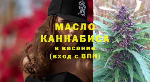 не бодяженный Богородск