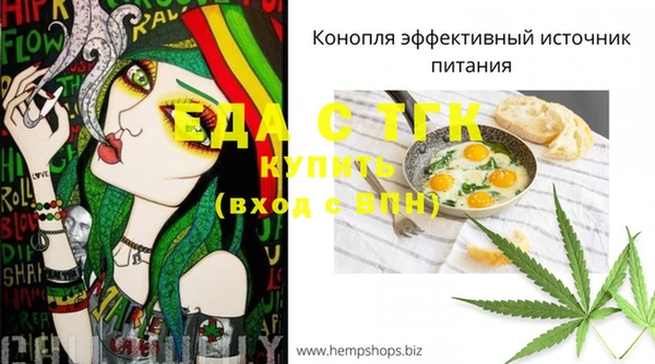крисы Богданович