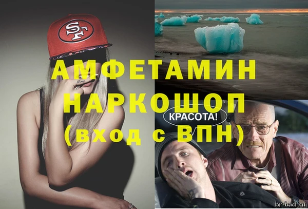 крисы Богданович