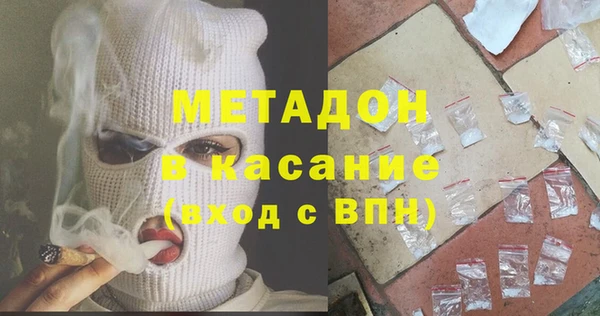 прущая мука Белоозёрский