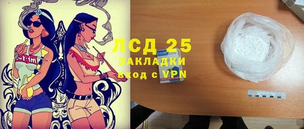 прущая мука Белоозёрский