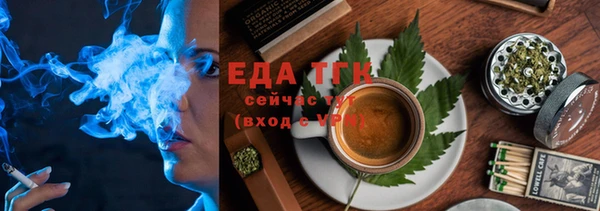 прущая мука Белоозёрский