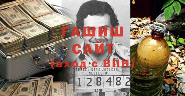 крисы Богданович