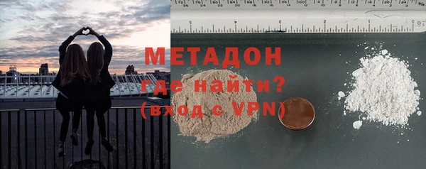 прущая мука Белоозёрский