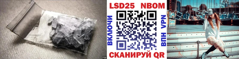 где купить наркоту  Макаров  ЛСД экстази ecstasy 