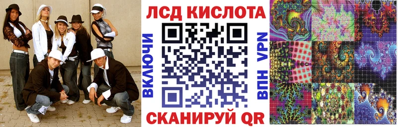 Наркотические марки 1500мкг  Макаров 
