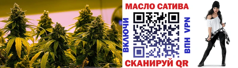 ТГК жижа  Макаров 